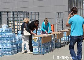 митинг в поддержку Якоба|Фото: Накануне.RU