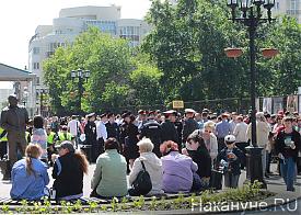 митинг в поддержку Якоба|Фото: Накануне.RU