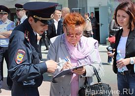 митинг в поддержку Якоба|Фото: Накануне.RU