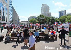 митинг в поддержку Якоба|Фото: Накануне.RU