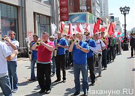 митинг в поддержку Якоба|Фото: Накануне.RU