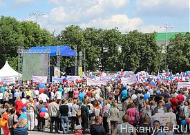 митинг в поддержку Якоба|Фото: Накануне.RU