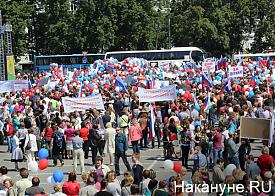 митинг в поддержку Якоба|Фото: Накануне.RU