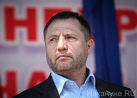 митинг в поддержку Якоба|Фото: Накануне.RU