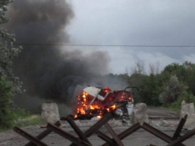 укропы сожгли автобус|Фото: