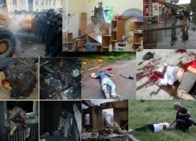 жертвы АТО, геноцид, война, Донбасс, убийство, хунта|Фото: