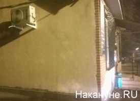 след, осколок, дом, обстрел, Цоха, Ростовская область|Фото: Накануне.RU