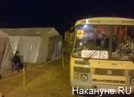 сбор беженцев, пункт, Ростовская область, автобус, дети|Фото: Накануне.RU
