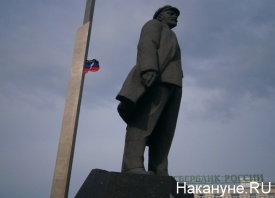 Донецк, митинг, народная республика, памятник Ленину|Фото: Накануне.RU