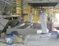 гипсополимер, станок, механизм, производство, рабочий|Фото:пресс-служба администрации Перми