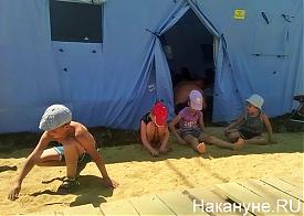 беженцы, Ростов, Украина, палаточный лагерь|Фото: Накануне.RU