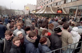 макдональдс, 1990, Москва|Фото: