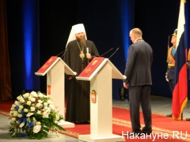 Борис Дубровский вступление в должность инаугурация|Фото: Накануне.RU