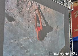 "Высоцкий", "человек-паук", восхождение|Фото: Накануне.RU