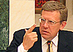 кудрин алексей леонидович министр финансов рф (2006) | Фото: Накануне.ru