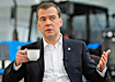 Дмитрий Медведев, кофе (2016) | Фото: ИТАР-ТАСС/ Дмитрий Астахов