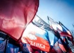 ДНР, ЛНР, Донбасс, флаг, новороссия (2017) | Фото: ИА Новороссия, Dawid Hudziec