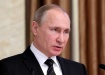 Фото: пресс-служба президента РФ