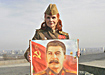 Фото: пресс-служба Всеукраинской ассоциации Советских организаций &quot;Мы -Советский народ&quot;