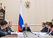 Фото: government.ru