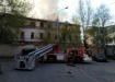 Фото: ГУ МЧС по Москве