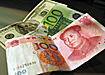 деньги купюра банкнота 100 доллар евро юань|Фото: Накануне.ru