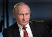 Владимир Путин Меган Келли интервью (2017) | Фото: пресс-служба президента РФ