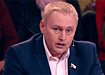Фото: 1tv.ru