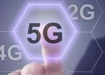 5G связь (2017) | Фото: www.techweb.com.cn