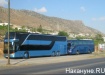 Греция автобусы горы туризм (2017) | Фото: Накануне.RU