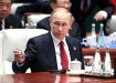 Фото: kremlin.ru