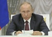 Фото:с видеотрансляции с сайта kremlin.ru