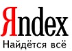 яндекс логотип (2007) | Фото