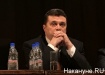 Фото:Накануне.RU