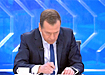 Дмитрий Медведев, разговор с Председателем Правительства РФ (2017) | Фото: Россия 1