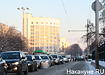 машины, пробка, пробки, Екатеринбург, гостиница Исеть (2017) | Фото: Накануне.RU