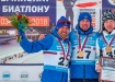 Фото: biathlon.ugrasport.com