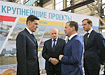 Алексей Мордашов, Дмитрий Медведев, Денис Мантуров (2018) | Фото: government.ru