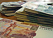 деньги рубль купюра (2007) | Фото: Накануне.ru