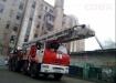 Фото: Служба спасения "Сова"