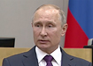 Фото: duma.gov.ru