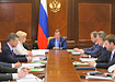 Медведев, совещание, правительство (2018) | Фото: government.ru