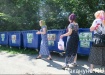 Фото: Накануне.RU