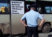 Фото: ОНФ Челябинская область