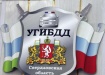 ГИБДД Свердловской области, логотип, эмблема (2018) | Фото: В.Н. Горелых