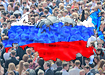коллаж, карта России, флаг России, общество, люди, население (2018) | Фото: Накануне.RU