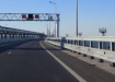 крымский мост, дорога, шоссе, трасса, море (2018) | Фото:Накануне.RU