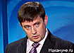 Фото: Накануне.ru