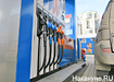 топливо, бензин, заправка, АЗС, машина (2018) | Фото: Накануне.RU