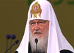 XXII Всемирный Русский Народный Собор, патриарх Кирилл (2018) | Фото: youtube.com, Россия 24